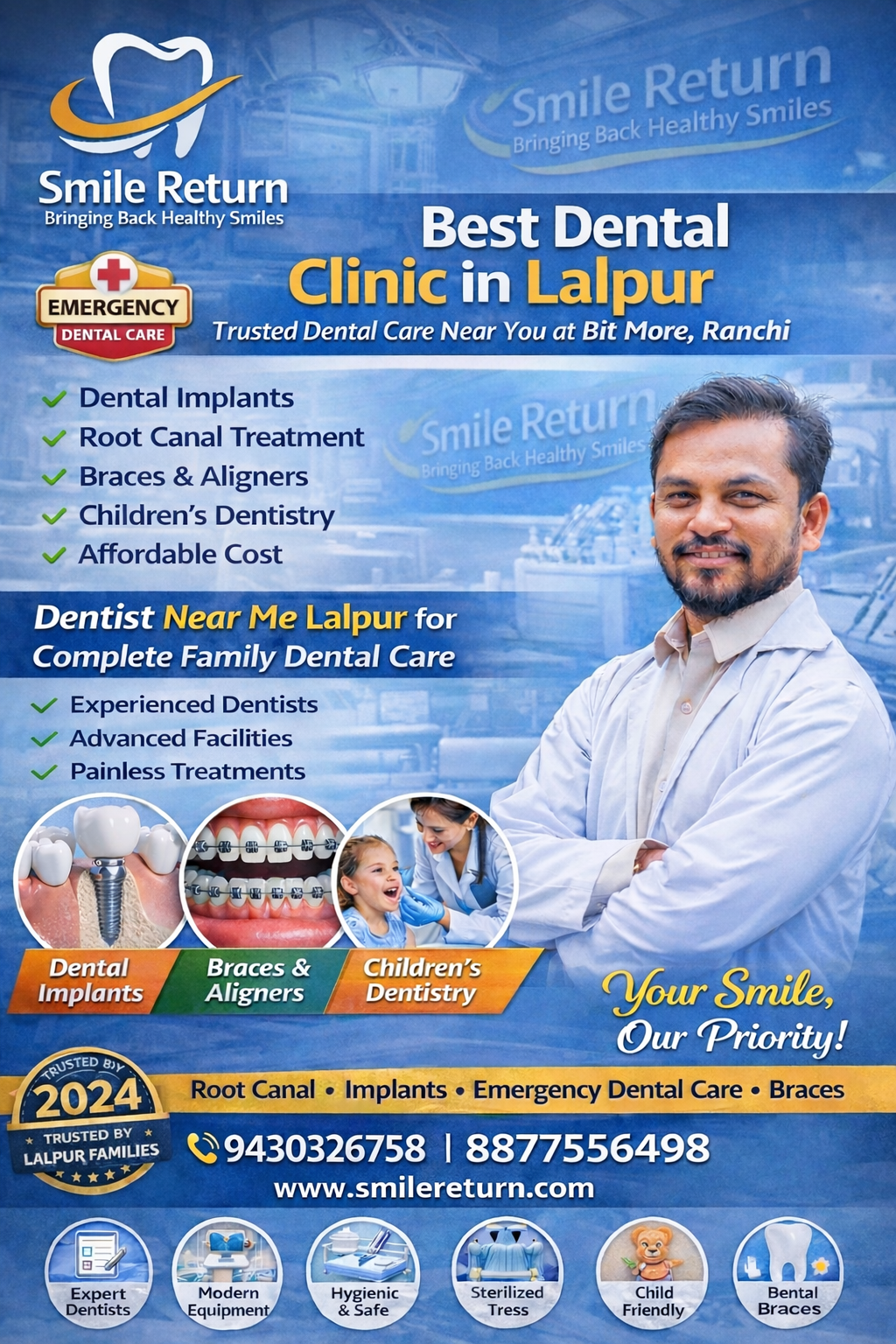 Smile Return Dental Clinic